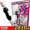 yQWPO~ʌzubN_f}llP_聄