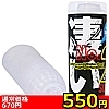 yTTO~ʌzQllP_聄