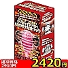 yQSQO~ʌzQOp^[UŃJCWljTTbNllP_聄