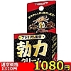 yPOWO~ʌzv~Az@u̓N[llP_聄