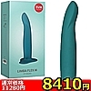 【8410円★数量限定】<Fun Factory>Dildo リンバ (ミディアム)<お一人様1点限り>