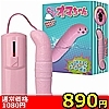 【890円★数量限定】Go! Go! オマちゃん<お一人様1点限り>