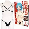 たまブラセット (ブラックエナメル)
