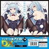 インサートエアピローDX用ピローケース 34 (イラスト:ベコ太郎)