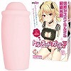 トルネードガール