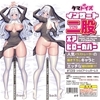 インサート二股エアピローカバー 139 シルビア・シュガーレス (イラスト:紗倉シホ)