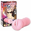 いつでも発情期!メスA
